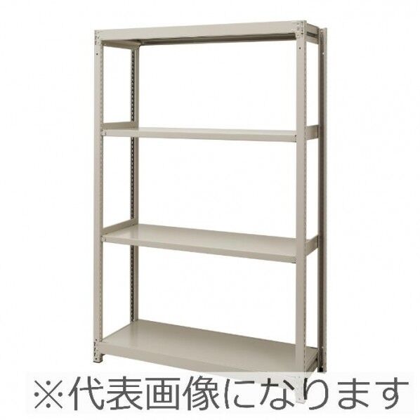 中軽量ラック 総耐荷重1000kg