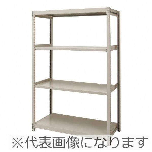 中軽量ラック 総耐荷重1000kg