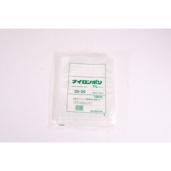 ナイロンポリ袋 TLタイプ 20-25 377252 100枚