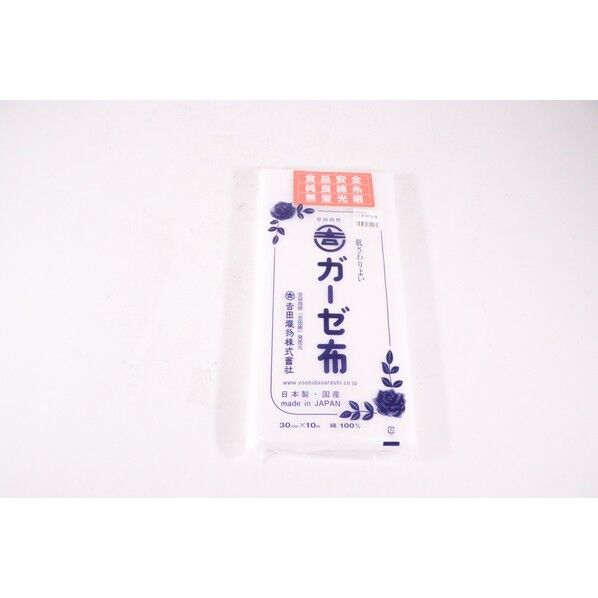 ガーゼ 綿100%(30cm×10M) 外寸幅×長さm:300×10 1点