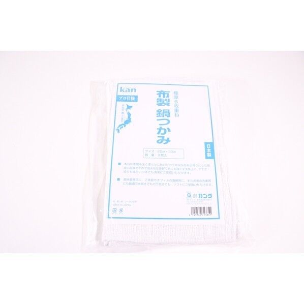 カンダ KD 布製 鍋つかみ 厚手6枚重ね 379186 外寸縦×横mm:300×200 379186 3個