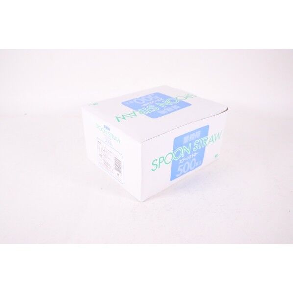 業務用スプーンストロー