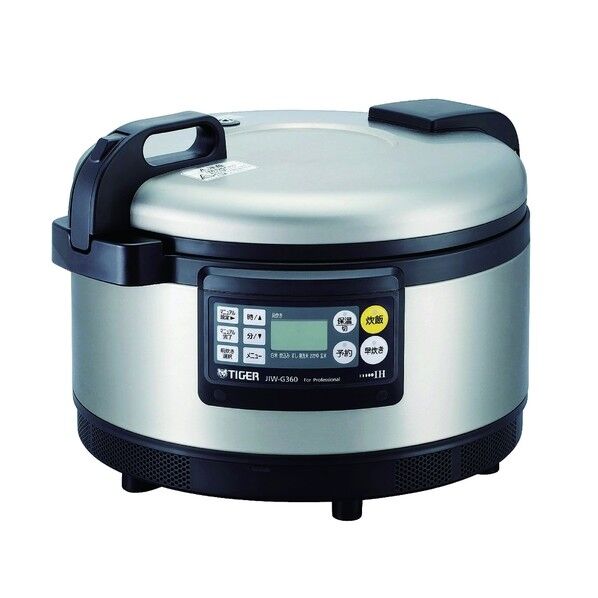 業務用IH炊飯ジャー