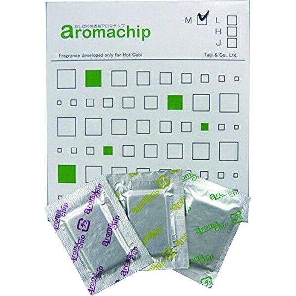 タオル蒸し器用芳香剤 アロマチップジャスミン (小箱30個入) EAL0102 1個