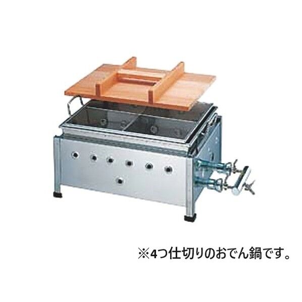 18-8湯煎式おでん鍋 112010-01