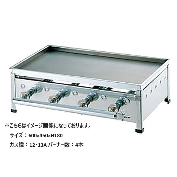 下野金属 卓上鉄板焼 AK-1セット 12・13A 1個