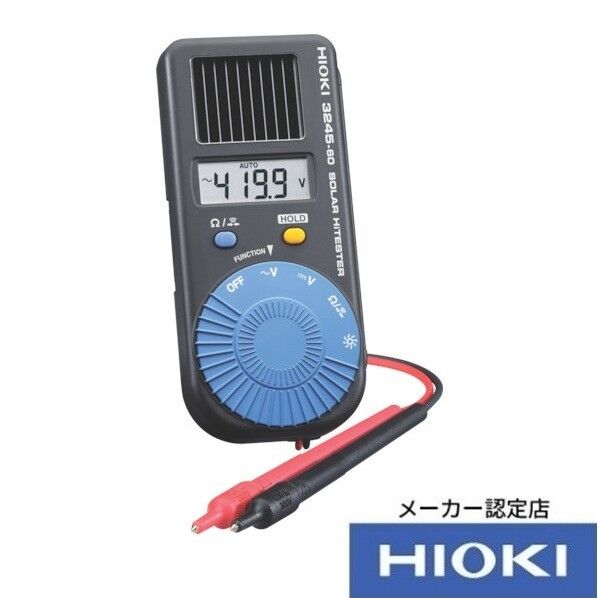 ソーラハイテスタ 3245-60 1