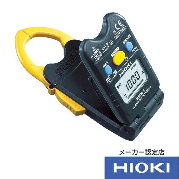 デジタルクランプオンハイテスタ (交流電流測定用)