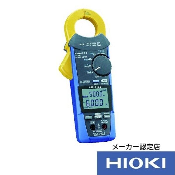 AC/DCクランプメータ