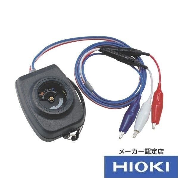 HIOKI 検相器 3126-01 1点