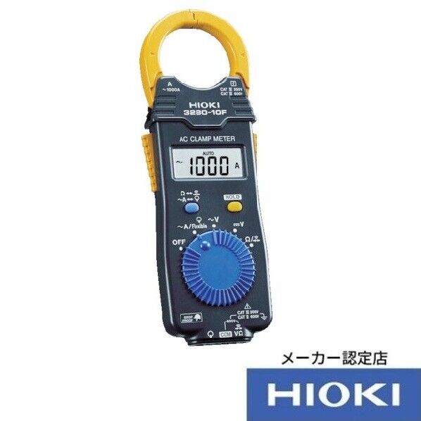 HIOKI クランプオンハイテスタ 71X25X150mm 3280-20F 1点