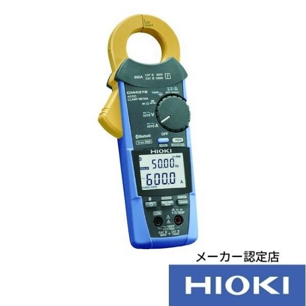 AC/DCクランプメータ