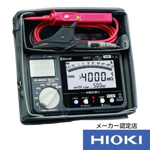 HIOKI 絶縁抵抗計 IR4054-11 1台...
