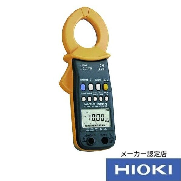 クランプオンリークハイテスタ (漏れ電流計測用)