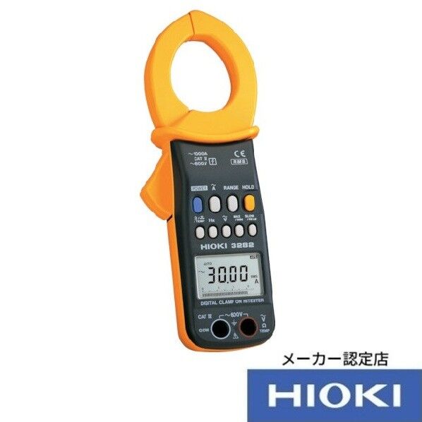 HIOKI デジタルクランプオンハイテスタ 250×120×64MM 3282 1個