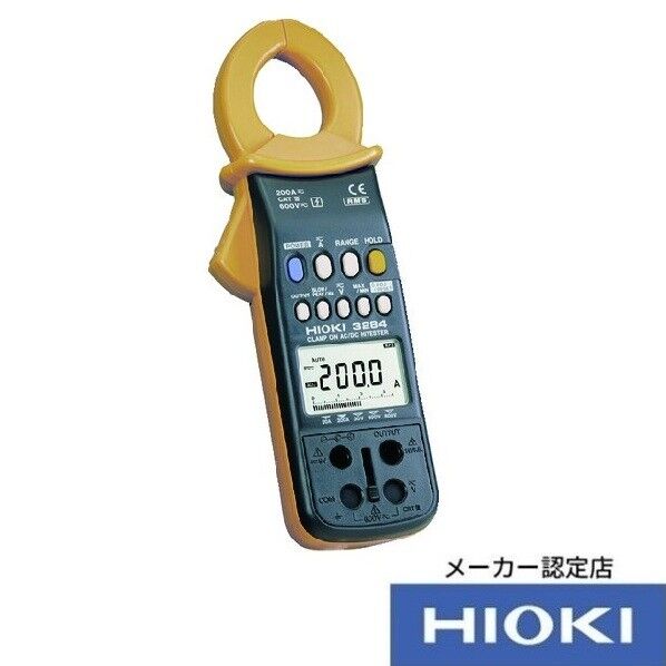 クランプオンAC/DCハイテスタ (交流・直流電流測定用)