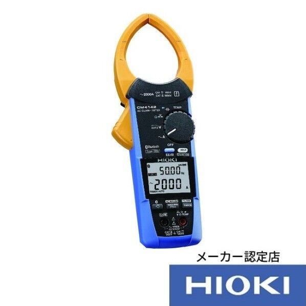 HIOKI ACクランプメータ
