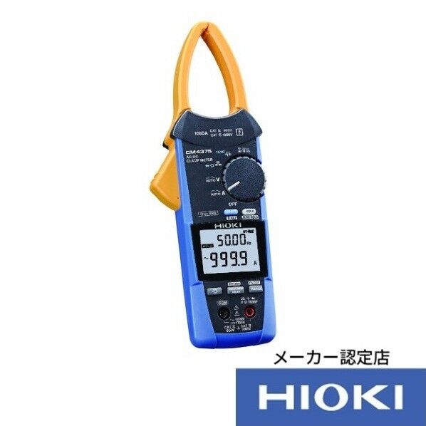 AC/DCクランプメータ