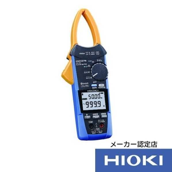 AC/DCクランプメータ