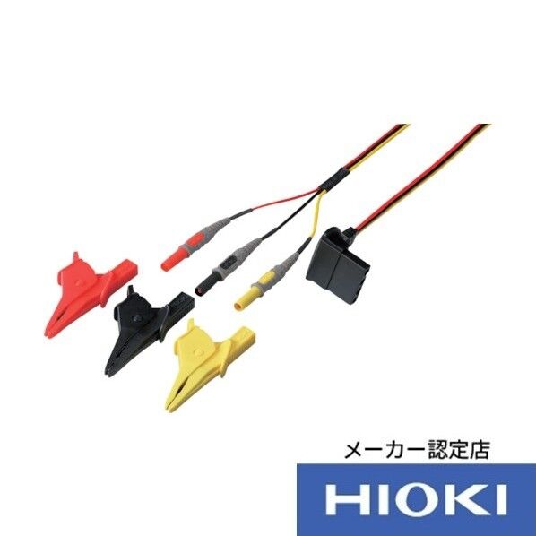 HIOKI 電圧コード 170×270×10MM L9635-01 1個
