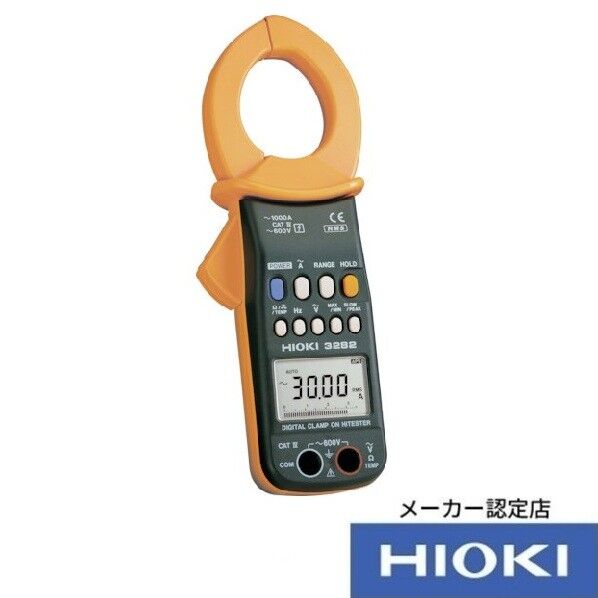 HIOKI デジタルクランプオンハイテスタ  3282 書類3点付 250×120×64MM 3282SYORUI3TENTUKI 1個