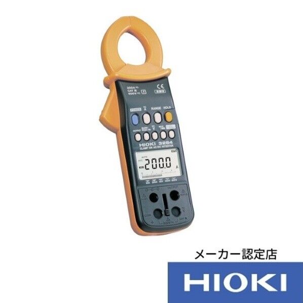 HIOKI クランプオンAC/DCハイテスタ 3284 校正証明書・トレサ付 255×120×65MM 3284KOUSEISYO-TRACETUKI 1個