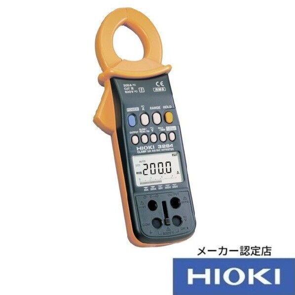 HIOKI クランプオンAC/DCハイテスタ 3284 校正証明書付 255×120×65MM 3284KOUSEISYOTUKI 1個