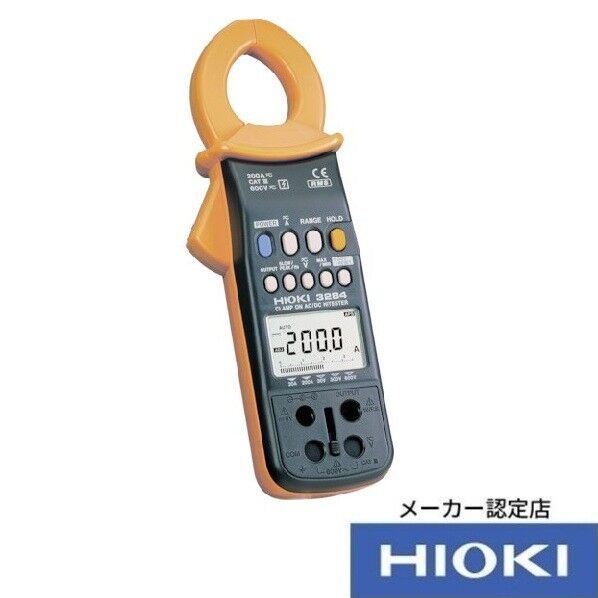 HIOKI クランプオンAC/DCハイテスタ  3284 トレサ付 255×120×65MM 3284TRACETUKI 1個