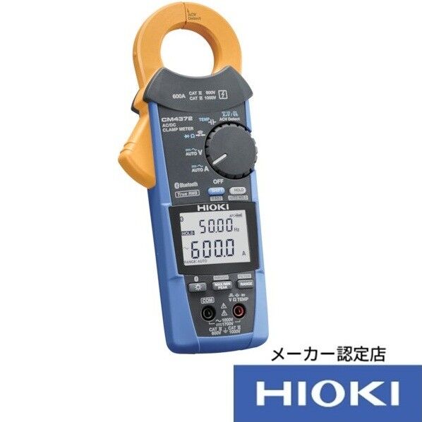 HIOKI AC/DCクランプメータ CM4372 校正証明書付 326×142×62MM CM4372KOUSEISYOTUKI 1個