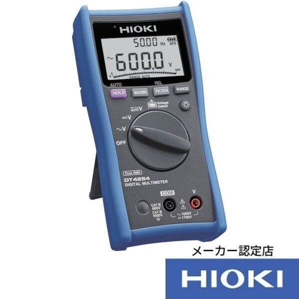 デジタルマルチメーター