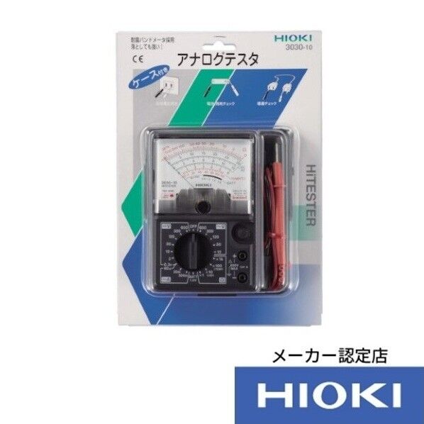日置電機 ハイテスタ 3030-11 1点