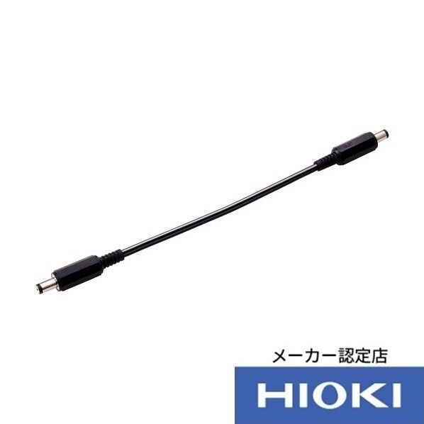 日置電機 パワーコード 9328 1点