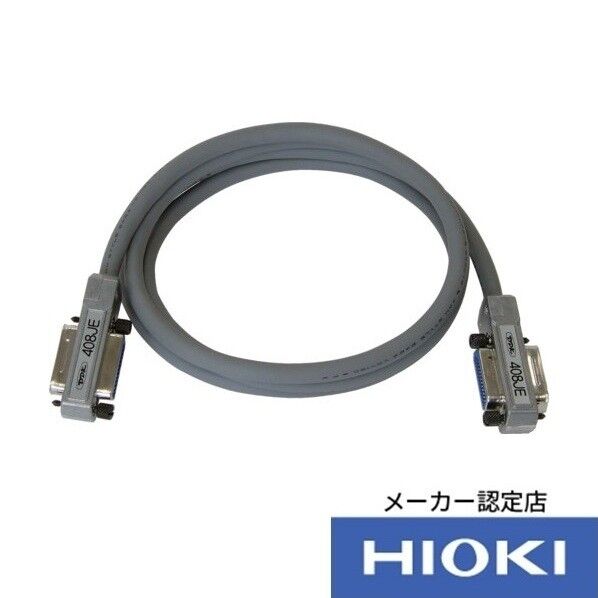 GP-IB接続ケーブル2M