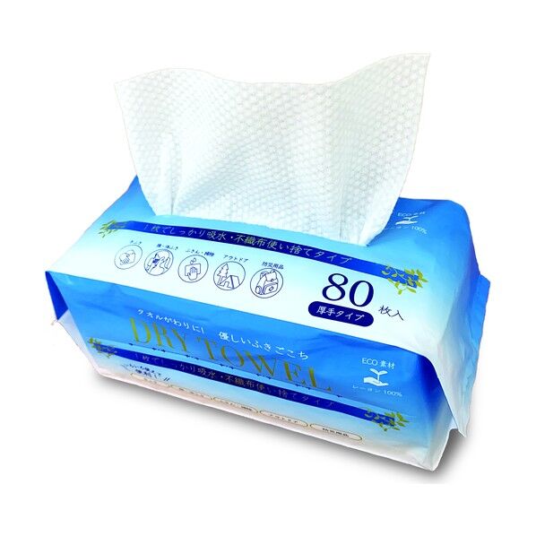 不織布ウエス 厚手タイプ 80枚入 20×20cm