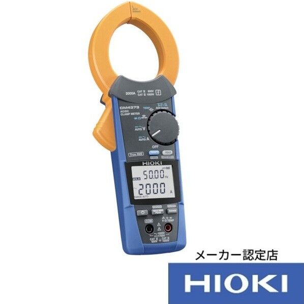 HIOKI AC/DCクランプメータ  CM4373 校正証明書付 142×62×326MM CM4373KOUSEISYOTUKI 1個