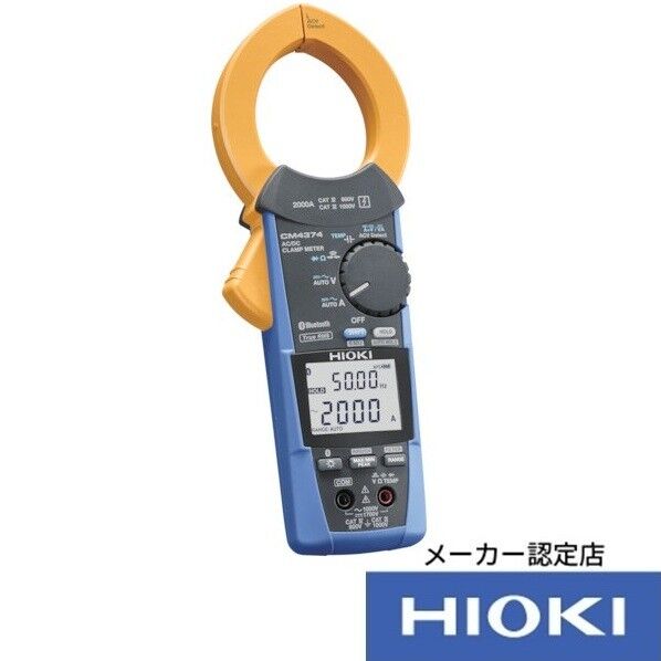 HIOKI AC/DCクランプメータ  CM4374 校正証明書・トレサ付 142×62×326MM CM4374KOUSEISYO-TRACETUKI 1個