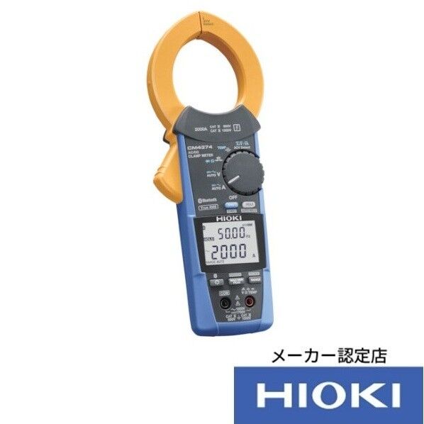HIOKI AC/DCクランプメータ  CM4374 校正証明書付 142×62×326MM CM4374KOUSEISYOTUKI 1個