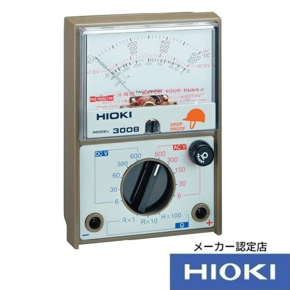 HIOKI HIOKI ハイテスタ 153×143×72MM 3008 1個...