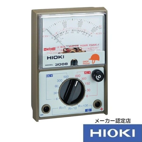 HIOKI ハイテスタ 3008 校正証明書・トレサ付 153×143×72MM 3008KOUSEISYO-TRACETUKI 1個