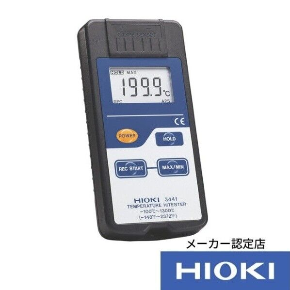 HIOKI 温度ハイテスタ 163×100×34MM 3441 1個