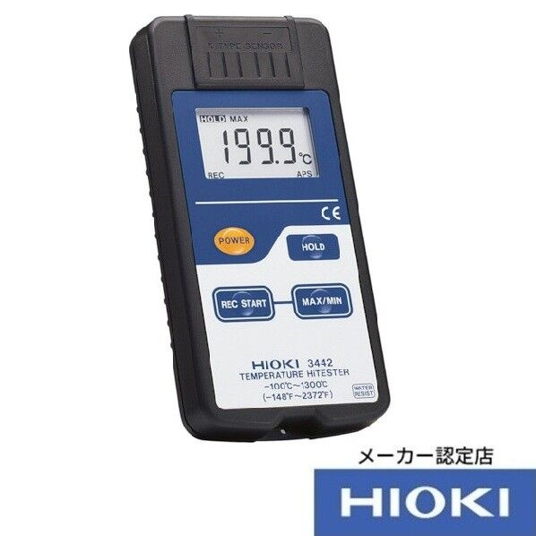HIOKI 温度ハイテスタ  3442 トレサ付 163×110×34MM 3442TRACETUKI 1個
