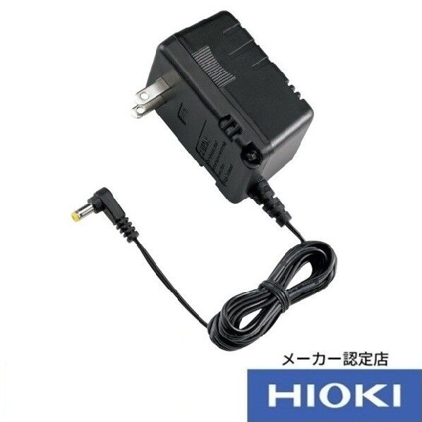 HIOKI ACアダプタ 95×52×95MM Z0104 1個
