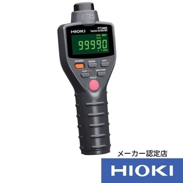 HIOKI タコハイテスタ FT3405 校正証明書付 190×245×60MM FT3405KOUSEISYOTUKI 1個