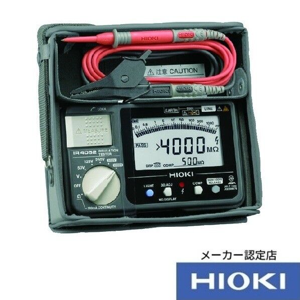 HIOKI 5レンジ絶縁抵抗計 IR4052-10 成績表・校正証明書付 178×171×64MM IR4052-10SEISEKI-KOUSEISYOTUKI 1個