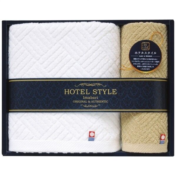 今治ホテルスタイル バスタオル&ハンドタオル