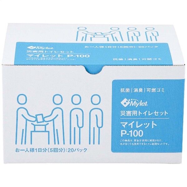 防災用簡易トイレ マイレット P-100 304-0023914 3箱...