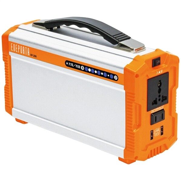 ポータブル蓄電池ENEPORT EP-200 1台