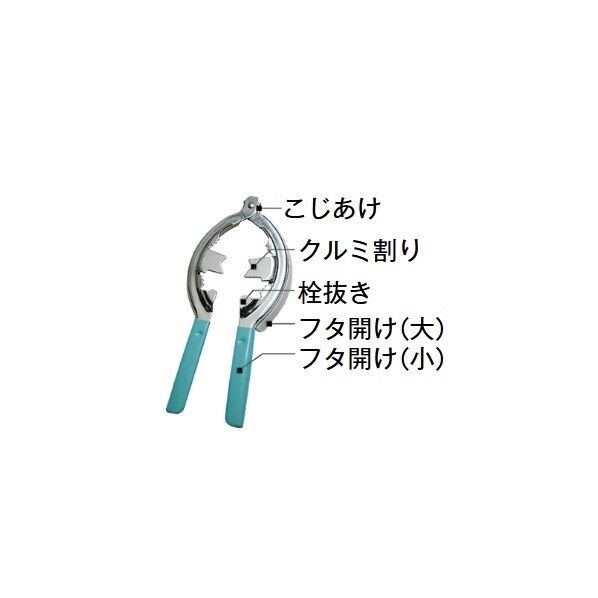 ビンのフタ開け