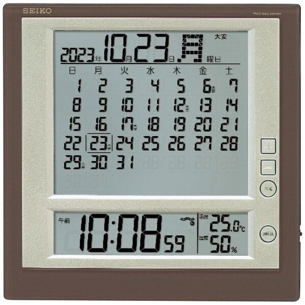 掛置き兼用電波デジタル時計 170×170×25mm 茶