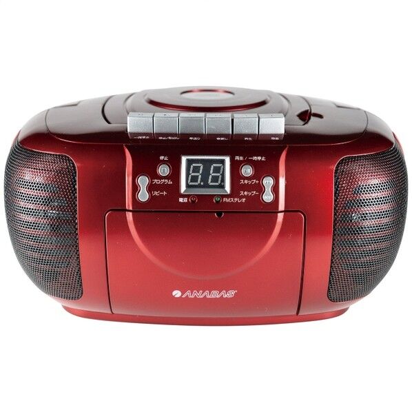 CDラジカセ CD-CB5(R) 1台